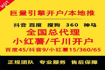 百度广告投放技巧：案例解析助力品牌增长