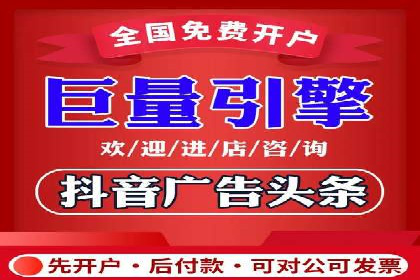 SEM优化师实战案例解析：提升广告效果